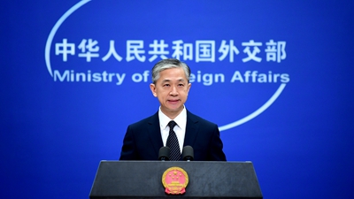 外交部发言人：希望美方有关人士客观理性看待中国和中美关系